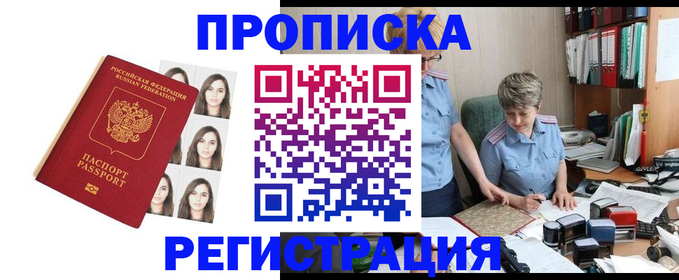 форма 3 в Мензелинске